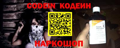 героин Кумертау