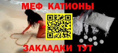 хмурый Ликино-Дулёво