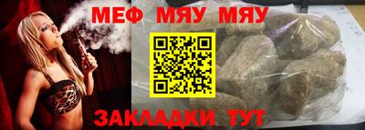 ПСИЛОЦИБИНОВЫЕ ГРИБЫ Кулебаки