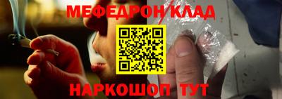 героин Кумертау