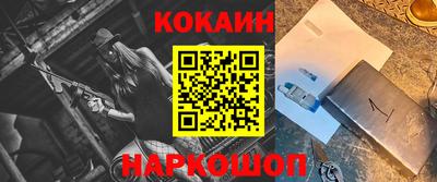хмурый Ликино-Дулёво