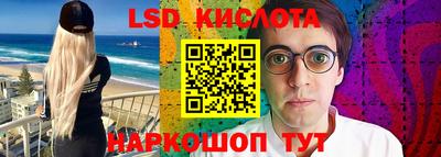 хмурый Ликино-Дулёво