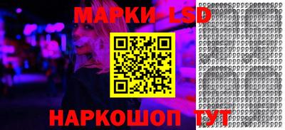 мефедрон мука Кунгур