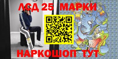 мефедрон мука Кунгур