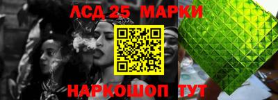 ПСИЛОЦИБИНОВЫЕ ГРИБЫ Кулебаки