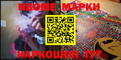 мефедрон мука Кунгур