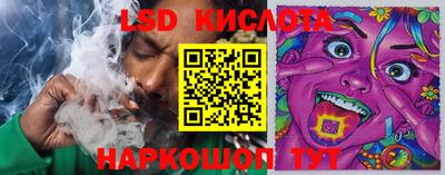 мефедрон мука Кунгур