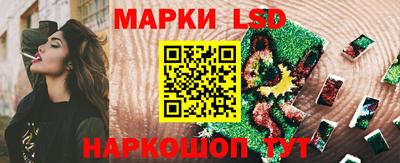 мефедрон мука Кунгур