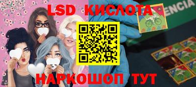 ПСИЛОЦИБИНОВЫЕ ГРИБЫ Кулебаки