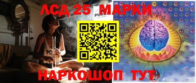 хмурый Ликино-Дулёво
