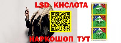 героин Кумертау