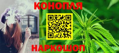 ПСИЛОЦИБИНОВЫЕ ГРИБЫ Лесосибирск