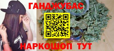 ПСИЛОЦИБИНОВЫЕ ГРИБЫ Кулебаки