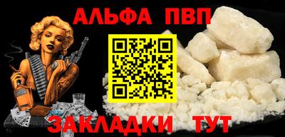ПСИЛОЦИБИНОВЫЕ ГРИБЫ Кулебаки