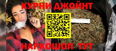 мефедрон мука Кунгур