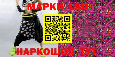 героин Кумертау