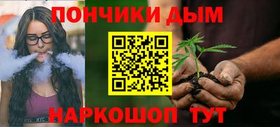 ПСИЛОЦИБИНОВЫЕ ГРИБЫ Кулебаки