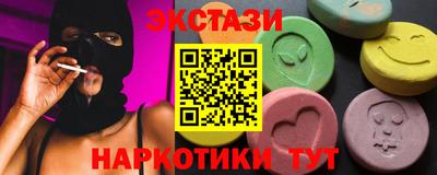 хмурый Ликино-Дулёво