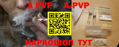ПСИЛОЦИБИНОВЫЕ ГРИБЫ Лесосибирск
