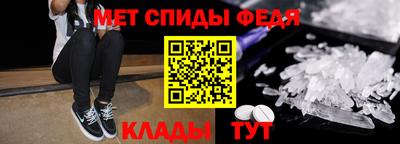 ПСИЛОЦИБИНОВЫЕ ГРИБЫ Лесосибирск