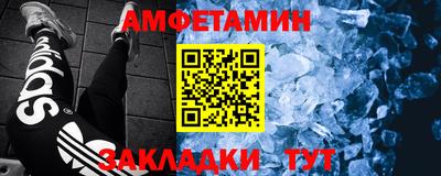 ПСИЛОЦИБИНОВЫЕ ГРИБЫ Кулебаки