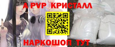 хмурый Ликино-Дулёво