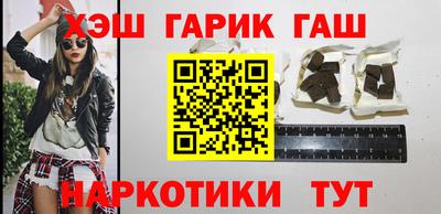 мефедрон мука Кунгур