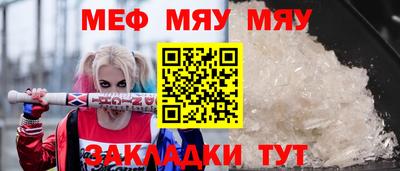 ПСИЛОЦИБИНОВЫЕ ГРИБЫ Лесосибирск