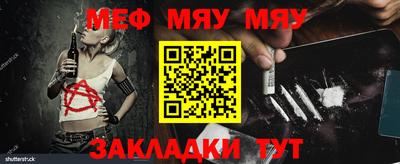 хмурый Ликино-Дулёво