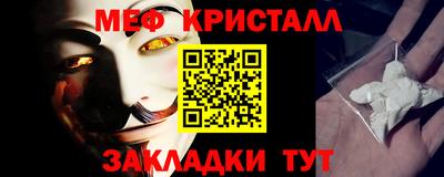 хмурый Ликино-Дулёво